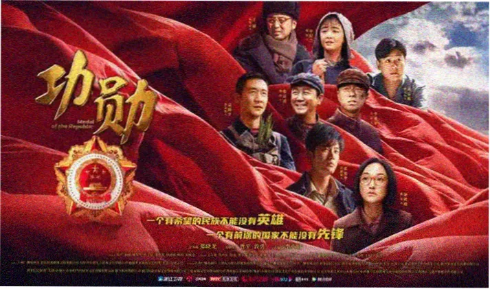 缘之空在线观看 高清画质